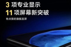 Posters mới xuất hiện thêm thông số kỹ thuật của dòng Redmi K40 sắp ra mắt
