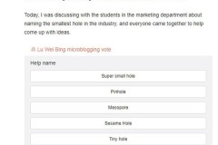 Redmi K40 sẽ có thiết kế đục lỗ nhỏ nhất trên thế giới