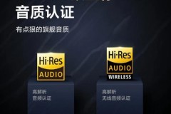 Xiaomi Redmi K40 nhận chứng nhận vàng về mặt âm thanh hi-res