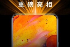 ZTE sắp trình làng công nghệ camera dưới màn hình thế hệ thứ hai?