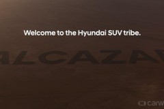 Hyundai tung ra teaser mới cho mẫu SUV Alcazar trước khi ra mắt