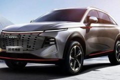 Haval Shenshou - Mẫu SUV mang thiết kế ấn tượng chính thức trình làng