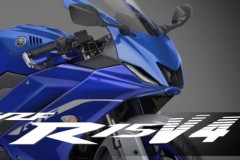 Lộ tin Yamaha R15M mới, chuẩn bị ra mắt vào ngày 21 tháng 9