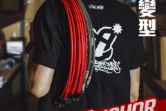 Những thông tin về dây dầu Anchor