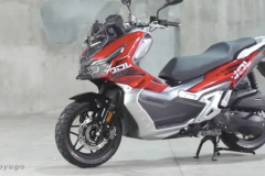 Ra mắt FKM Venture 150, đối thủ cạnh tranh với Honda ADV150?