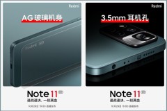 Redmi Note 11 được xác nhận nhiều tính năng: Có màu Tím, Wi-Fi 6...