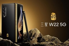 Samsung W22 5G ra mắt và bán độc quyền tại Trung Quốc, thiết kế mặt lưng gốm cùng nhiều tính năng cao cấp