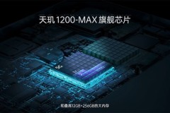 Đánh giá OPPO Reno7 Pro: Thiết kế lạ, hiệu năng tốt, camera chụp đẹp