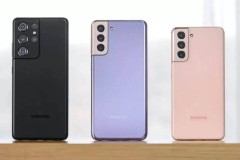 Dòng Galaxy S22 hứa hẹn bùng nổ với mục tiêu kinh doanh của Samsung