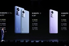 Xiaomi 12 Pro vượt quá một 1 triệu điểm trên ANTUTU, lọt vào top smartphone mạnh nhất hiện nay