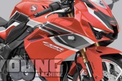 Honda CBR400RR 4 xi-lanh thẳng hàng, chuẩn bị làm rung chuyển phân khúc Sport tầm trung?
