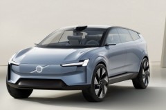 Volvo XC90 thế hệ tiếp theo sẽ pha trộn phong cách SUV và Wagon, có thêm phiên bản thuần điện