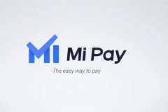 Xiaomi đăng ký thành công nhãn hiệu mới, có thể thay thế cho "Mi Pay"