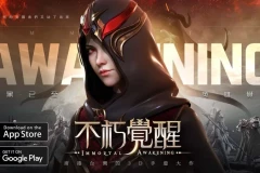 Siêu phẩm Immortal Awakening sắp ra mắt thị trường game mobile