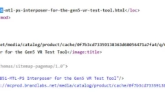 Intel xác nhận LGA1851 là Ổ cắm CPU máy tính để bàn tiếp theo của mình