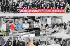 GWM bắt đầu chạy nước rút trên hành trình năng lượng mới dựa trên hệ sinh thái rừng