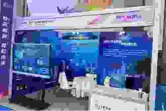 Triển lãm dữ liệu lớn 2023: Kết hợp công nghệ số với văn hóa