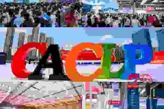 CACLP lần thứ 20 & CISCE lần thứ 3 đã kết thúc với những con số cao kỷ lục ở Nam Xương