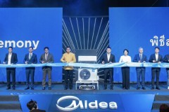 Midea RAC, một nhà máy tại Thái Lan đã giao thành công bộ thiết bị điều hòa thứ một triệu, mở ra chương mới trong lĩnh vực Sản xuất thông minh