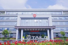 TAILG sẽ trưng bày mẫu xe máy, xe trượt scooter và xe đạp điện mới nhất với thời lượng pin cao kỷ lục tại Hội chợ Canton lần thứ 134