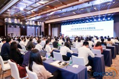 Những thách thức đối với Quản trị Đại dương và Hợp tác Hàng hải Toàn cầu