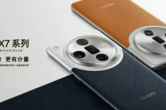 Ảnh Poster tiết lộ thiết kế của dòng điện thoại OPPO Find X7