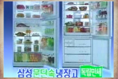 Tại sao Samsung luôn là một trong những thương hiệu tủ lạnh được ưa chuộng nhất tại Việt Nam