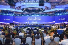 Con đường tơ lụa Tân Hoa Xã: Sự kiện quảng bá được tổ chức nhằm chia sẻ cơ hội từ FTP Hải Nam