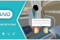 Dain Leaders mang đến môi trường thực hành sống động qua 'HAIO', Nội dung giáo dục về y tế thực tế ảo