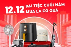 GAABOR SẼ RA MẮT NHỮNG SẢN PHẨM MỚI TRONG 12.12