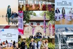 Kỷ nguyên mới trong ngành thời trang: Mối quan hệ hợp tác của Nam Sơn với Milan đổi mới môi trường mua hàng