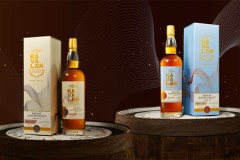 Kavalan chính thức cho ra mắt Master's Select Reserve hảo hạng với hai phiên bản Loại 1 và Loại 2Dành riêng cho khách du lịch