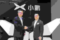 XPENG Expands Footprint with Entry Into Hong Kong and Macau