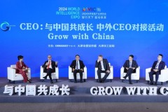 Thành phố Thiên Tân ngày càng phát triển với sự ứng dụng của AI