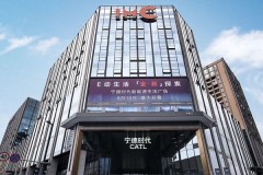 CATL mở trung tâm trải nghiệm năng lượng mới tân tiến tại Thành Đô