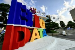 Quý Châu mang đến những ý tưởng phát triển mới, đặc biệt chú trọng đến "Công nghệ số thông minh xây dựng tương lai mới cho sự phát triển chất lượng cao của nền kinh tế số"