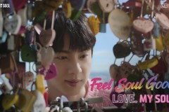 Video quảng bá du lịch Seoul "Feel Soul Good" với sự góp mặt của Jin (BTS) phát hành trên toàn cầu
