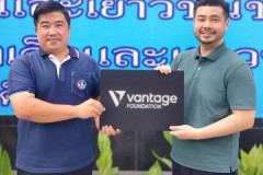 Vantage Foundation hợp tác cùng Metta Home trong việc triển khai các chương trình nhằm hỗ trợ cho sự phát triển của thế hệ thanh thiếu niên tại Thái Lan