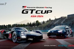 Cúp GAZOO Racing (GR) GT CHÂU Á