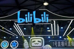 Bilibili Trung Quốc là gì? Cách tải app Bilibili chi tiết