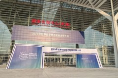 Giáo dục nghề nghiệp toàn cầu được chú trọng tại hội nghị Thiên Tân