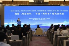 Hội nghị giao lưu kinh tế thương mại Việt Nam - Trung Quốc được tổ chức tại Thành phố Hồ Chí Minh