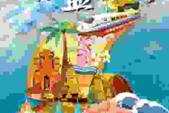 ASEAN trở thành đối tác thương mại hàng đầu của tỉnh Hồ Nam, miền Trung Trung Quốc