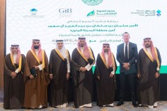 ARCHIPELAGO ĐẠT ĐƯỢC BƯỚC ĐỘT PHÁ LỚN THÔNG QUA HOẠT ĐỘNG KÝ KẾT ĐỂ XÂY DỰNG ASTON HOTEL & RESIDENCES TẠI KNOWLEDGE ECONOMIC CITY THUỘC VƯƠNG QUỐC Ả RẬP XÊ ÚT