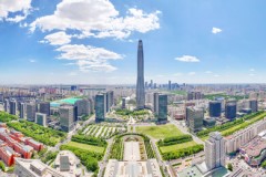 TEDA kỷ niệm 40 năm tiên phong đổi mới, mở cửa hội nhập và phát triển hiệp lực