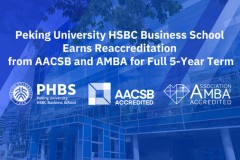 Trường Kinh doanh HSBC thuộc Đại học Bắc Kinh được AACSB và AMBA tái chứng nhận cho thời hạn tối đa là 5 năm