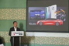 DreamSmart ra mắt sự kiện sản phẩm mới tại Philippines, tăng cường phát triển tại thị trường Đông Nam Á