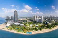 Forest City nhận thêm tin tốt, trạng thái kỹ thuật số tạo điều kiện thuận lợi cho phát triển khu vực