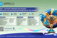 Mở đăng ký: Hội chợ Trang trí Xây dựng Quốc tế Quảng Châu 2025 giới thiệu đổi mới trong trang trí xây dựng với chiến lược 'Ba hệ sinh thái'