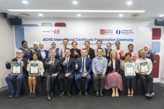 SJMC là bệnh viện đầu tiên ở Châu Á Thái Bình Dương đạt được bốn chứng nhận Trung tâm Xuất sắc của ACHSI, thiết lập một tiêu chuẩn cho dịch vụ chăm sóc đẳng cấp thế giới